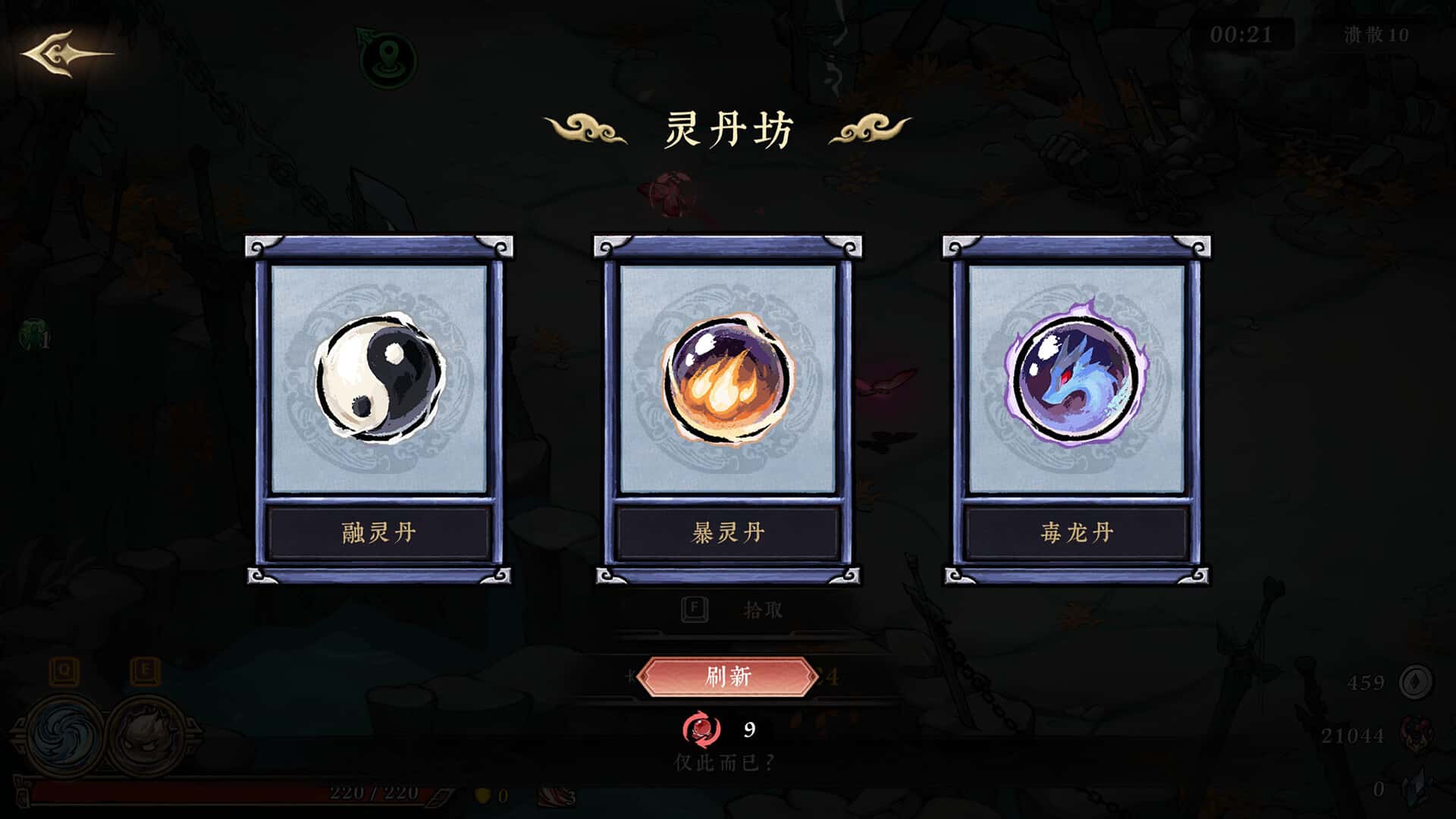 视觉数据5