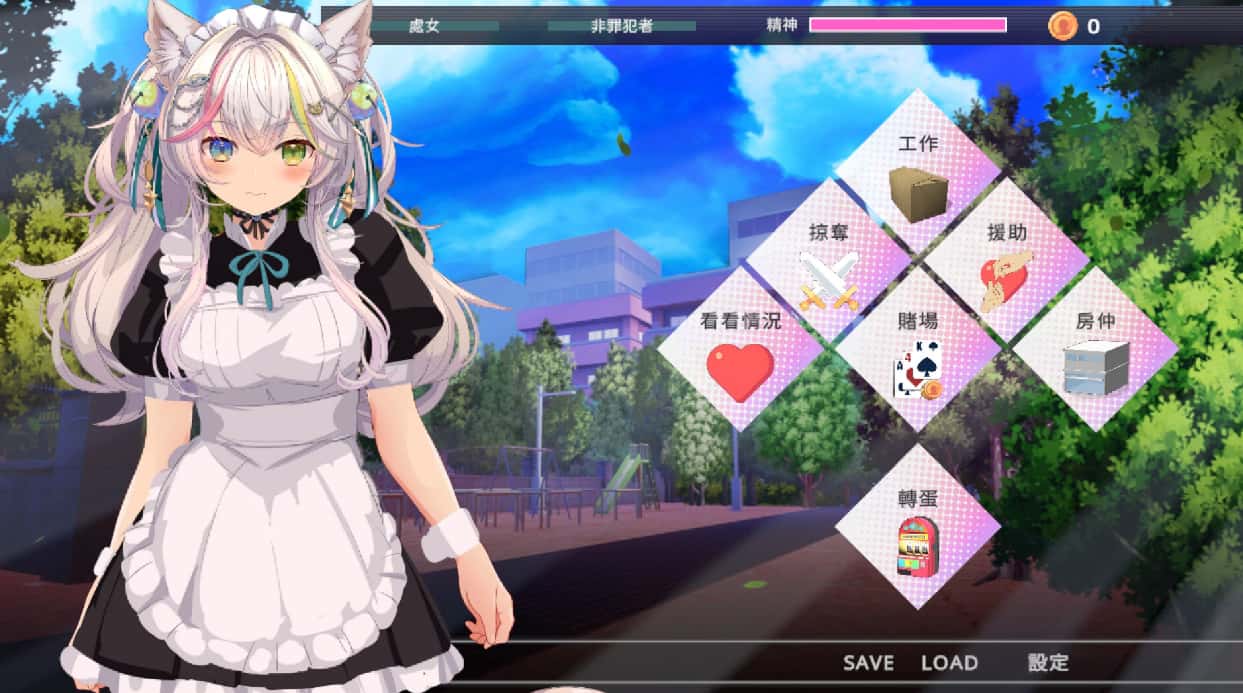 视觉数据1
